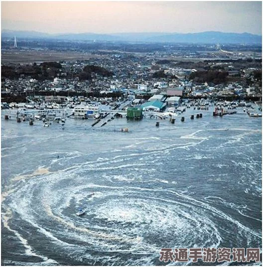日本海域地震频发，掌握地震知识与应对技巧至关重要