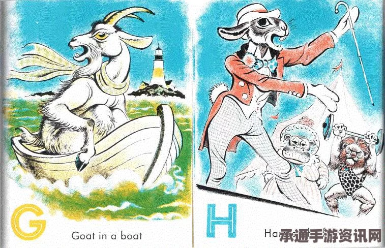 英国海岸航行宝典，UBOAT航行须知与技巧详解