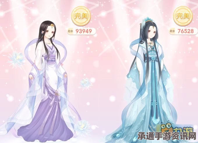奇迹暖暖宫苑芳踪一键过关套装攻略，技巧方法与全面解析