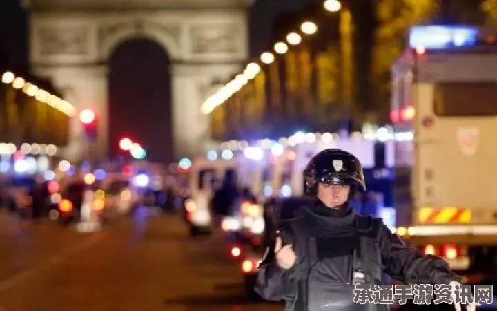 巴黎恐袭嫌犯所住房间曝光，揭示藏匿与犯罪细节的技巧方法探讨