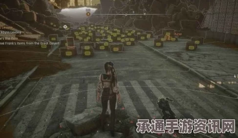 剑星任务不知所踪的物品攻略详解及技巧方法探讨