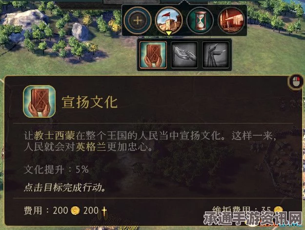 剑星任务妻子的药攻略详解及技巧方法