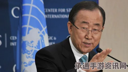 联合国正在研究潘基文访朝事宜，具体日期待协调—外交技巧与方法探讨