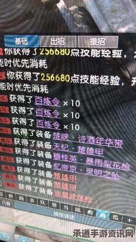 逆水寒手游莲花楼联动活动攻略详解与技巧分享