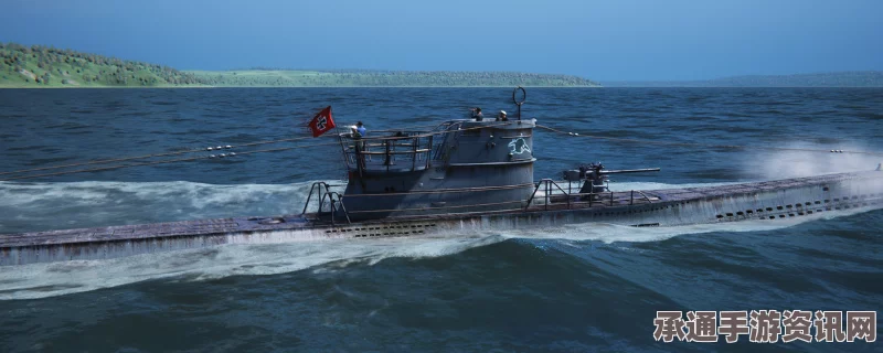 UBOAT纯军事舰队，特色战术技巧深度解析