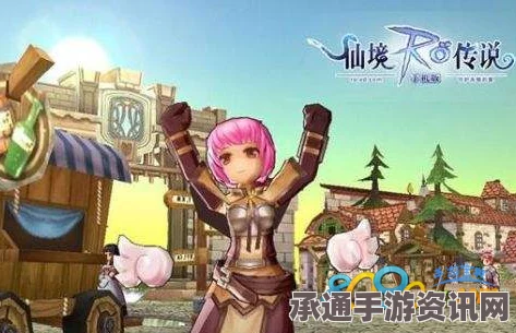 仙境传说RO手游BOSS刷新时间汇总解析及技巧方法详解