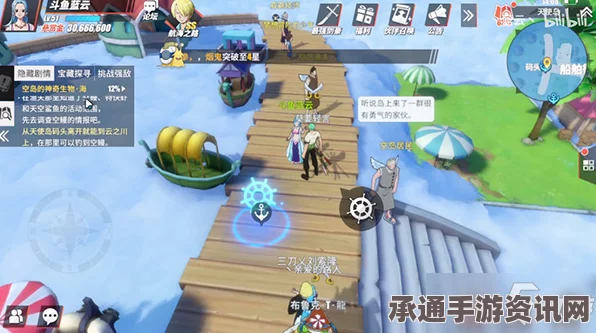 UBOAT游戏初始航线攻略详解及技巧方法分享