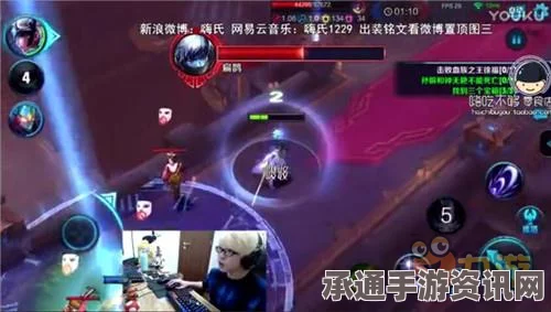 王者荣耀大师血王宫满星攻略详解，技巧解析与嗨氏虎牙直播通关体验分享
