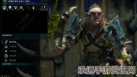 全面战争战锤3变化之影4.2版本中的赛唐角色深度解析与技巧指南