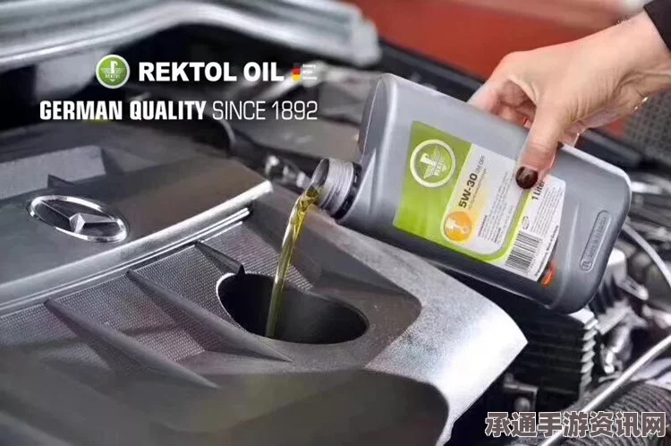 深入了解UBOAT润滑油，功能与应用技巧解析