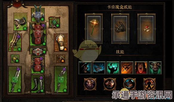 暗黑破坏神4 S5赛季先祖之锤怒气获取攻略，详解与技巧方法