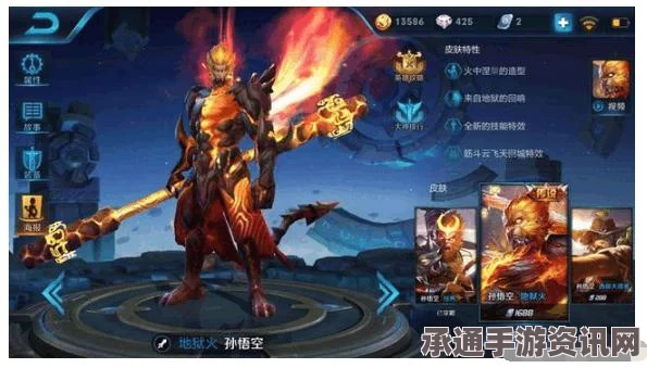 王者荣耀，诸葛亮技能属性详解与星航指挥官皮肤价格及技巧方法解析