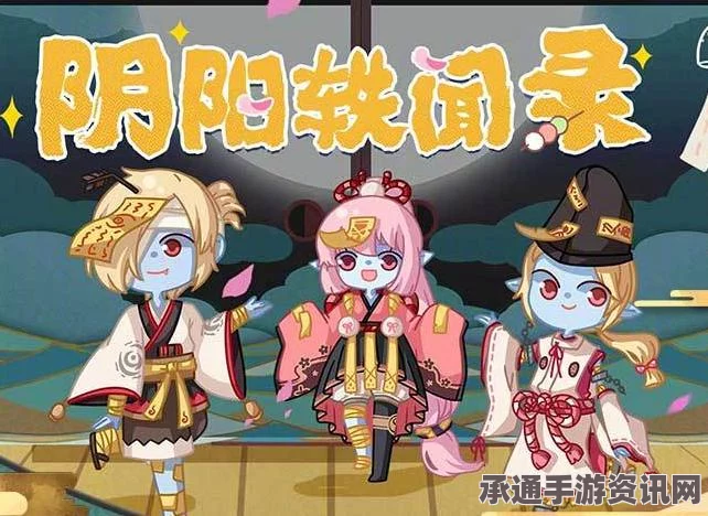 阴阳师，烟烟罗刷图与斗技御魂搭配及技巧详解