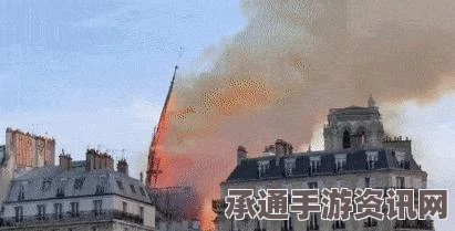 法国巴黎遇难者的集体哀悼，默哀的力量与全国静默的缺失之思考