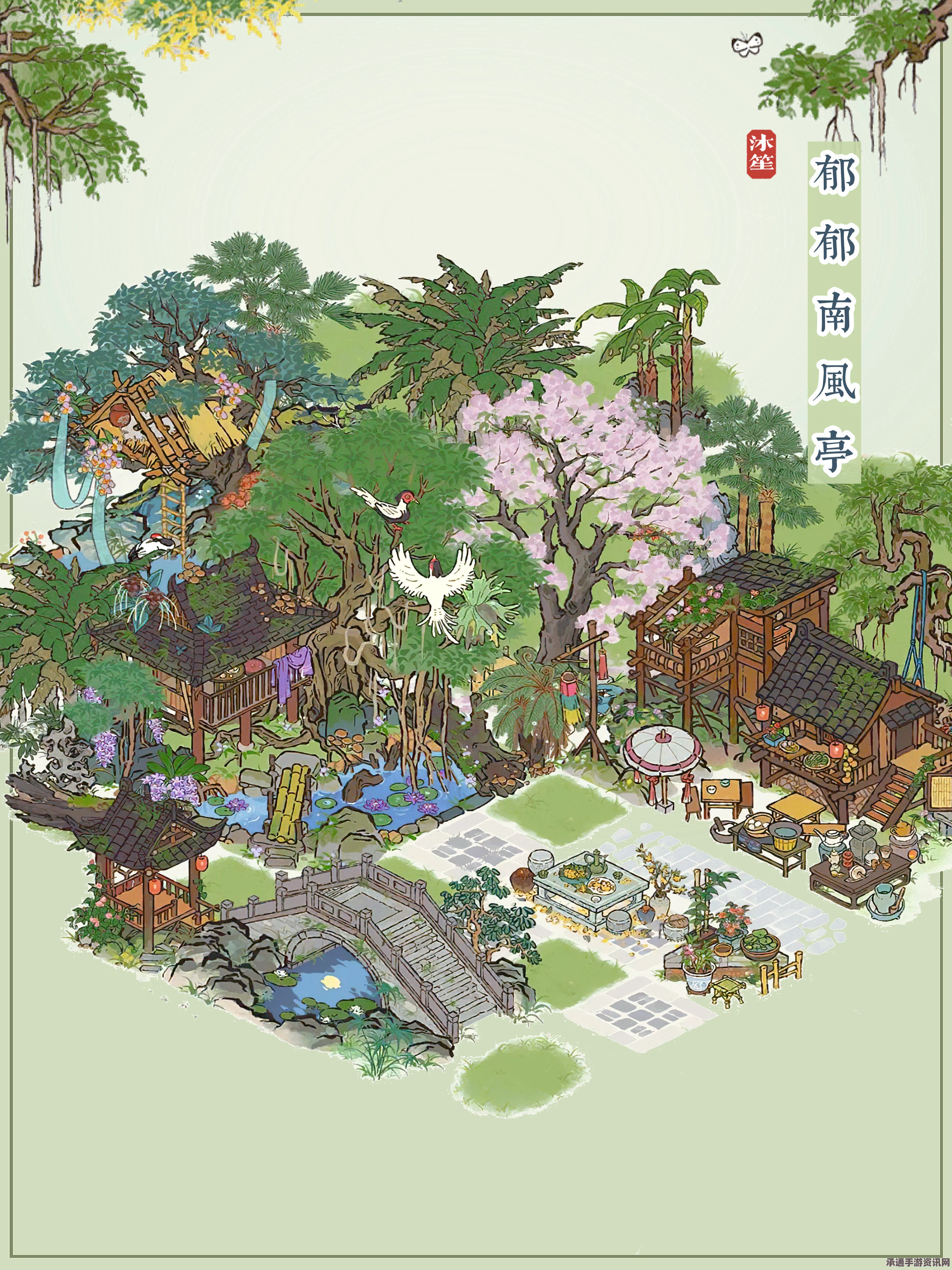 江南百景图，南风亭建筑详解与攻略秘籍