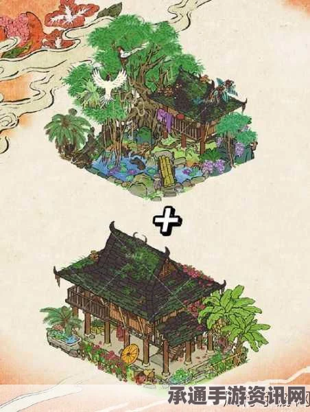 江南百景图，郁郁南风亭建筑详解与技巧指南