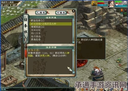 剑星任务丰饶的空投舱攻略详解，技巧方法与问答环节
