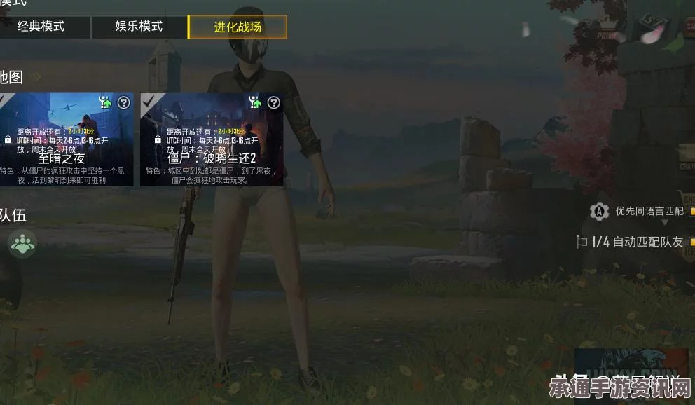 暗黑破坏神4s5强化剥皮效果详解，技巧与方法探讨