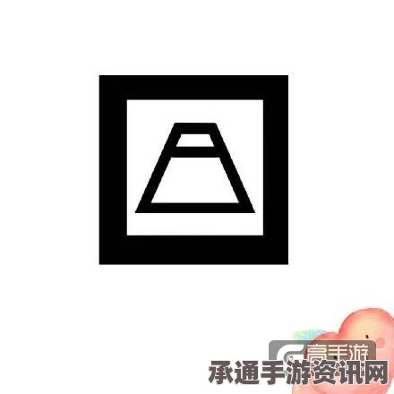 阴阳师SSR召唤攻略，富士山与鸟居概率解析及召唤技巧深度探讨，现世召唤指南