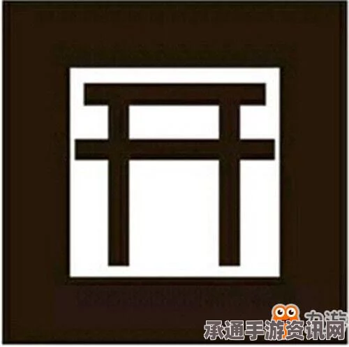 阴阳师现世召唤，富士山与鸟居的SSR概率解析及召唤技巧探讨