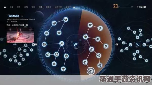 剑星任务招募密码专家攻略详解，技巧方法与问答环节