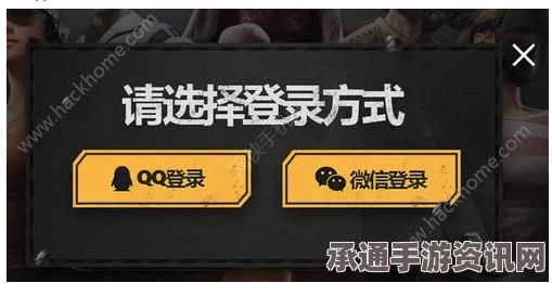 绝区零喧响测试资格获取攻略及三测资格申请技巧