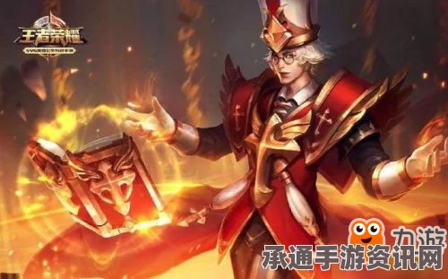 王者荣耀新春佳节秦时明月英雄详解与技巧攻略
