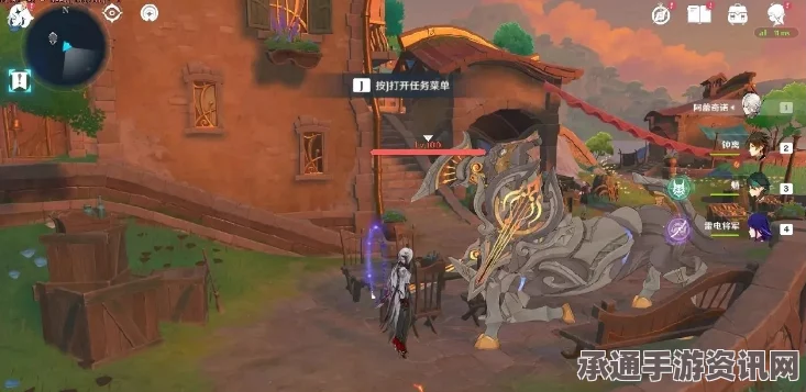 原神，奇怪的商人任务触发与完成技巧详解