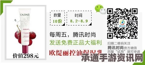 七日杀没有水渴了解决方法介绍，实用技巧大揭秘