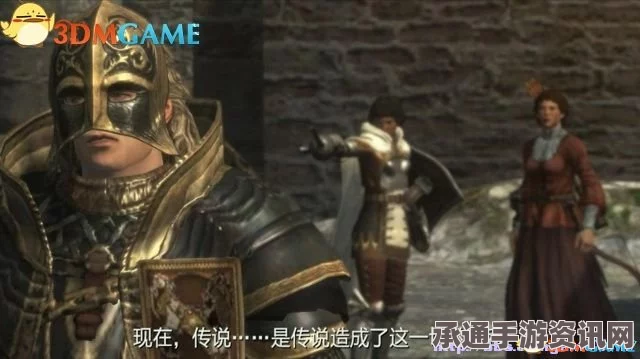 龙之信条2武器布隆忒斯获取攻略，方法与技巧详解