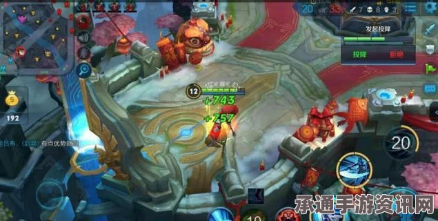 王者荣耀中的迷之投降局，如何判断胜负与技巧方法解析