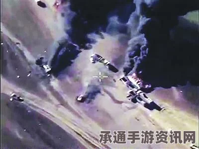 揭秘IS恐怖组织威胁视频背后的策略，俄罗斯如何应对灾难风险？
