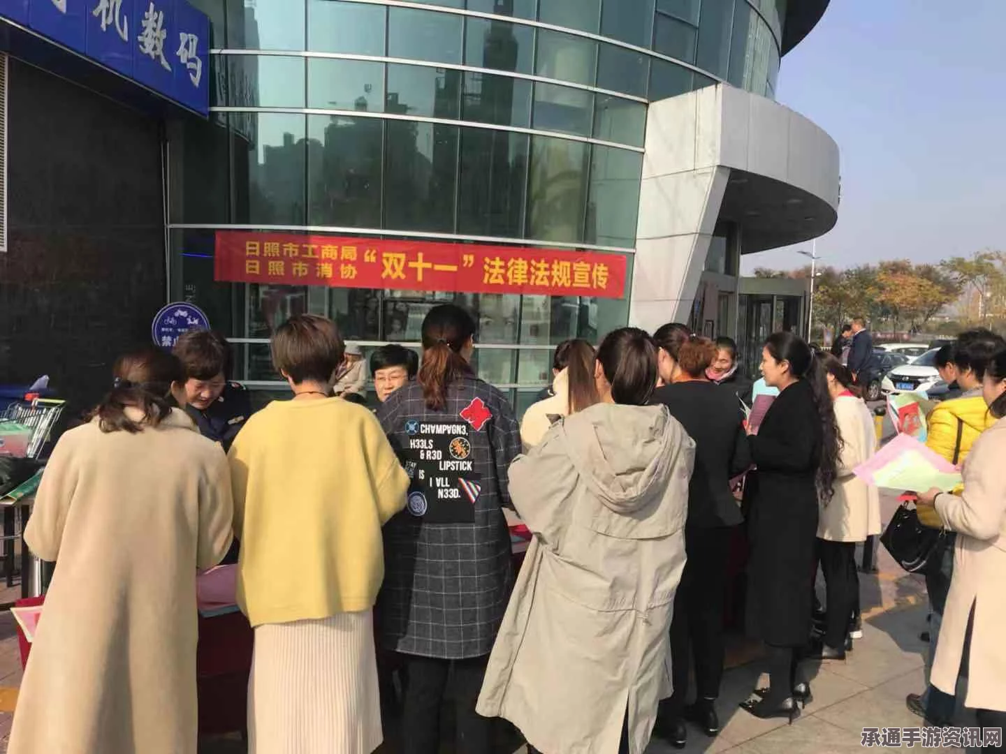 七日杀前期购物攻略，必备物品与技巧解析