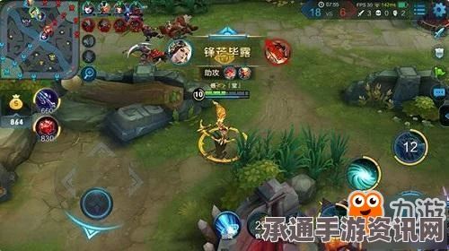 王者荣耀S6赛季虞姬玩法指南与出装顺序解析