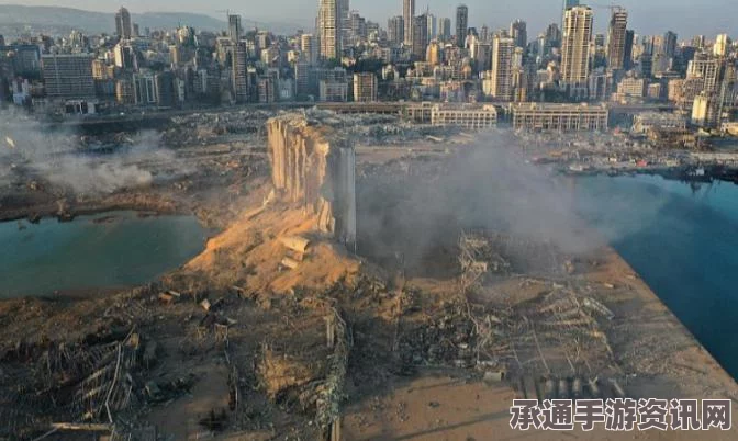 黎巴嫩贝鲁特发生爆炸袭击事件，联合国官员紧急谴责—事件背景、影响及应对技巧方法解析