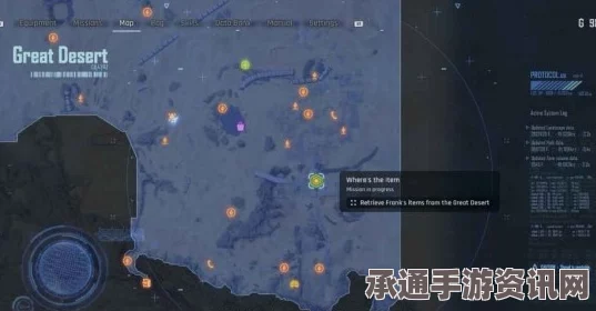 剑星任务秘密委托攻略详解，方法与技巧，问答环节全解析