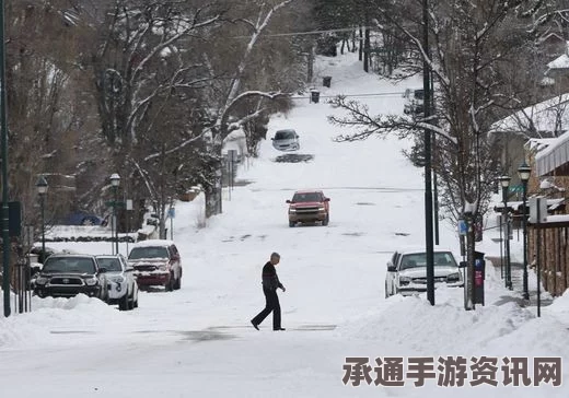 冷空气袭击美国中部多地，丹佛面临大雪预警—应对寒潮的技巧与方法