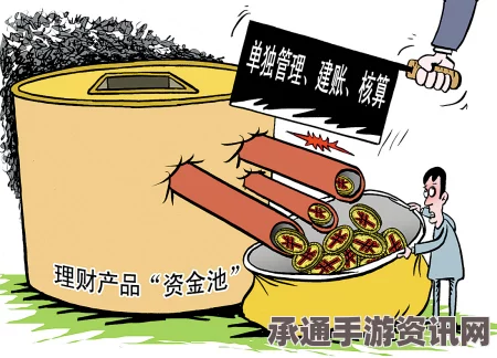 大头菜小子抢银行，非法商品经营技巧解析与应对方法