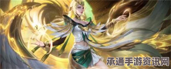 王者荣耀海月金乌负日皮肤详解与购买指南