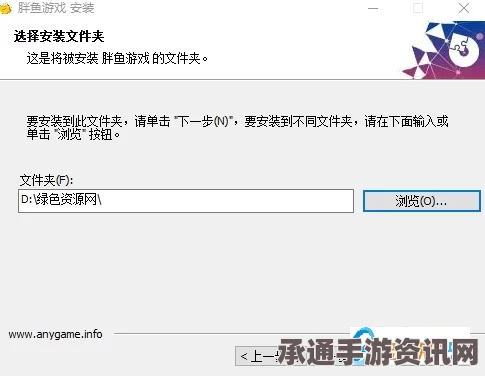 大圣之怒手游游客账号绑定流程详解与游客密码设置指南