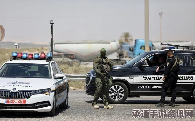 约旦警察训练所枪击案全面解析，事件背景、应对技巧与深刻反思