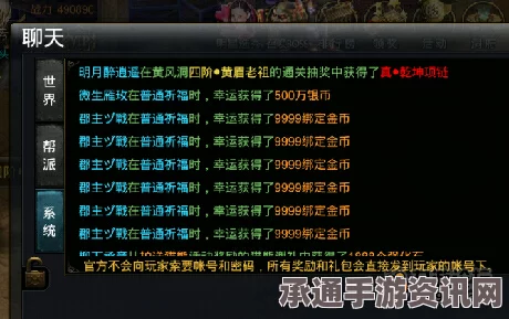 UBOAT水手晋升秘籍，掌握技能提升，详解晋升水手的技巧方法