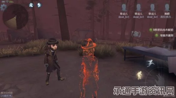 第五人格魔术师兔脚深度解析与技巧指南—象牙塔系列魔术师兔脚时装亮相