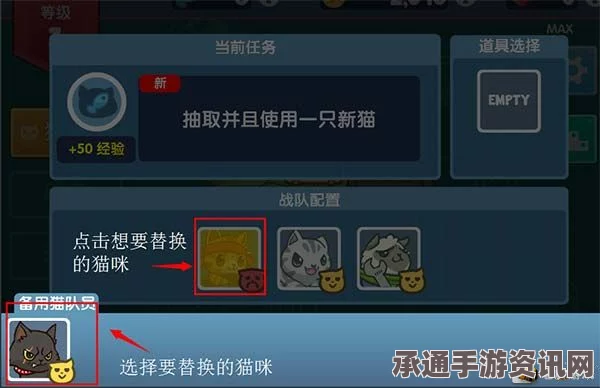 剑星任务复仇时刻攻略详解，技巧方法与问答解答