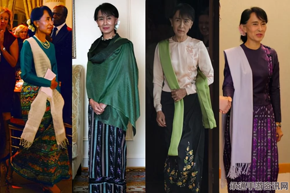 缅甸大选反对党宣称获胜，昂山素季的选举之路与智慧策略