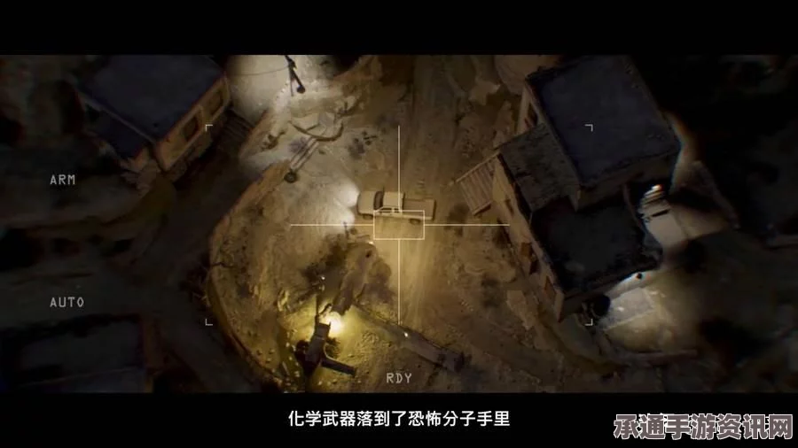 使命召唤16，现代战争全章节剧情流程攻略及全任务全收集攻略—专业技巧与方法