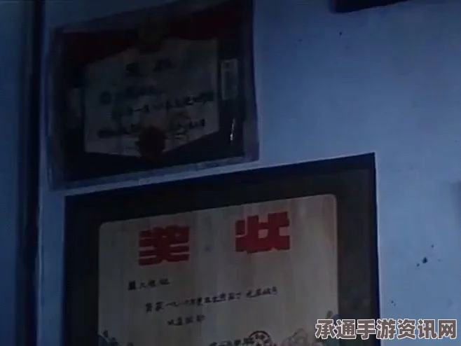 遗产处置难题，临终前剪碎钞票，方法与技巧探讨