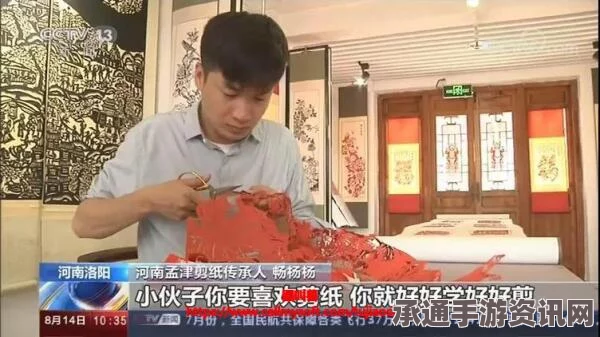 85岁老太临终前剪碎600多万钞票，遗产处置的技巧与方法探讨