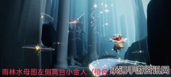 光遇3.19版本魔法大全揭秘，轻松收集攻略助你畅游游戏世界