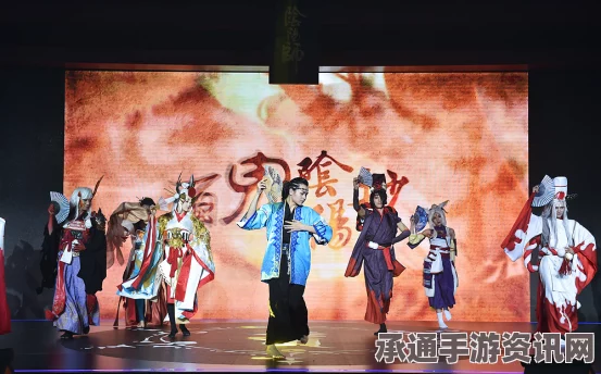 阴阳师红白PK大触集结，式神线下应援会汪东城领衔的技巧解析